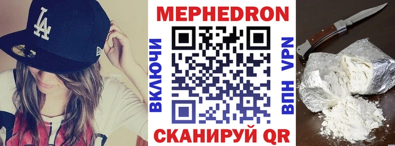 Наркотические вещества Николаевск-на-Амуре Галлюциногенные грибы Alpha PVP Бутират ГАШИШ АМФ МЕФ