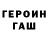 Амфетамин 97% Paloma 5678