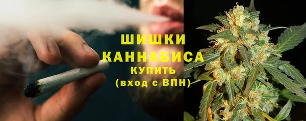 mdma Куйбышев