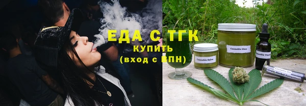 не бодяженный Кулебаки