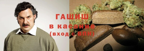 альфа пвп Кукмор