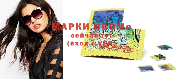 не бодяженный Кулебаки