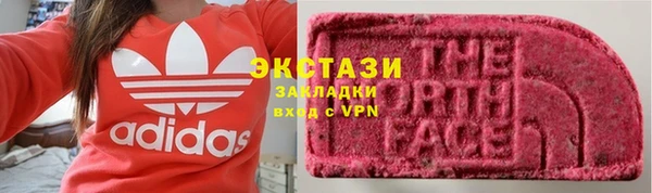 не бодяженный Кулебаки