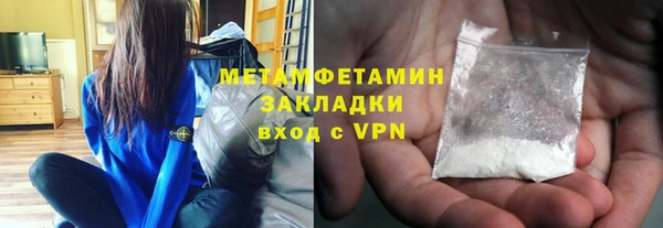 не бодяженный Кулебаки