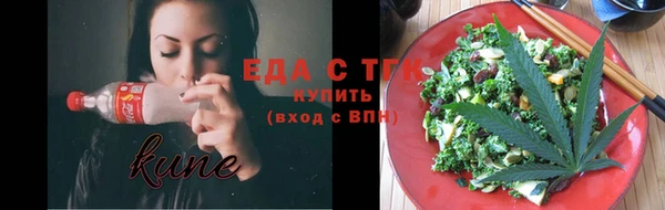 не бодяженный Кулебаки