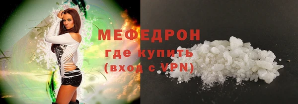 не бодяженный Кулебаки