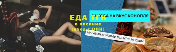 не бодяженный Кулебаки