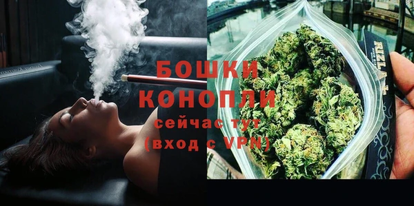 альфа пвп Кукмор