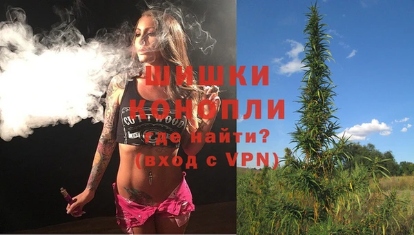 не бодяженный Кулебаки