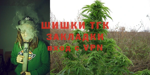 альфа пвп Кукмор
