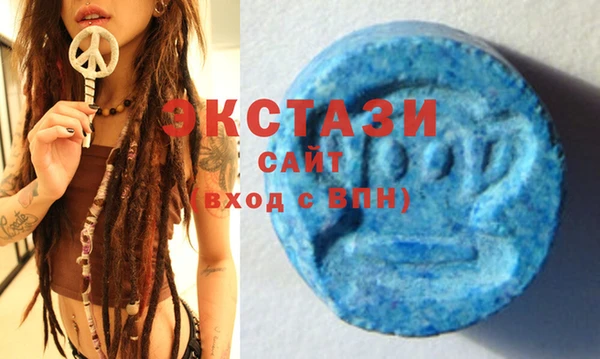 альфа пвп Кукмор