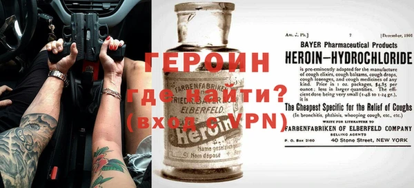 mdma Куйбышев