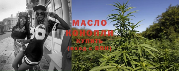 альфа пвп Кукмор