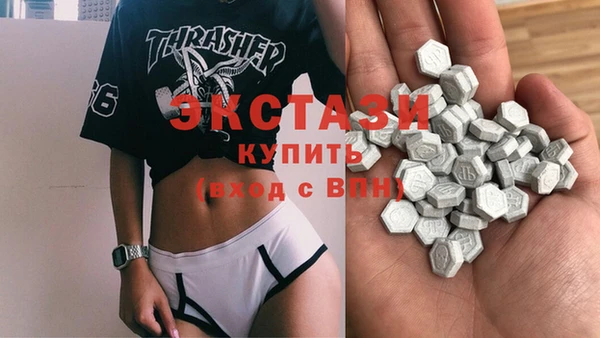 альфа пвп Кукмор