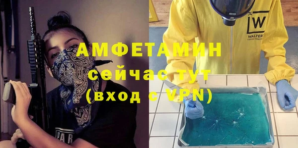 хмурый Красноперекопск