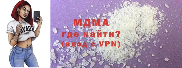 не бодяженный Кулебаки