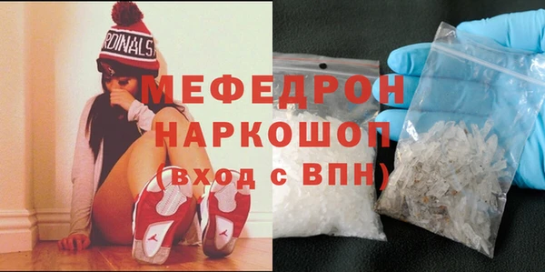 не бодяженный Кулебаки