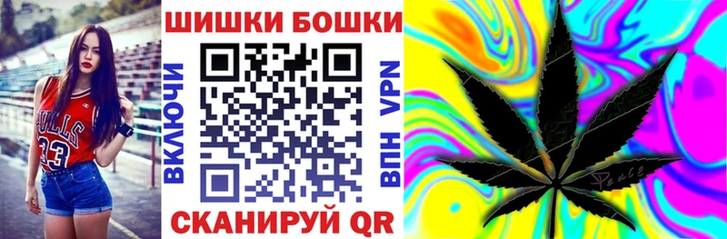 Конопля Ganja  Николаевск-на-Амуре 